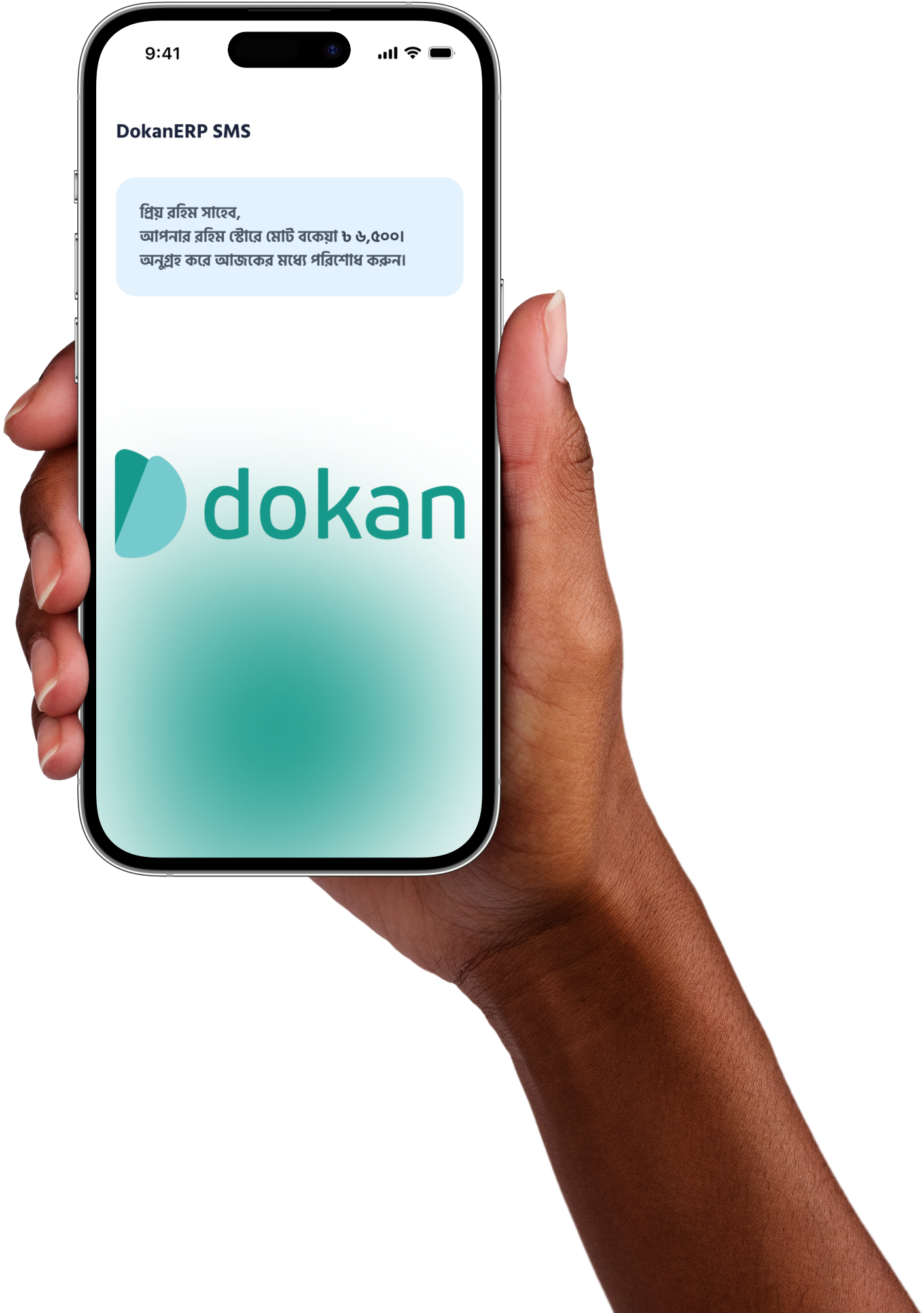 DokanERP mobile app in hand